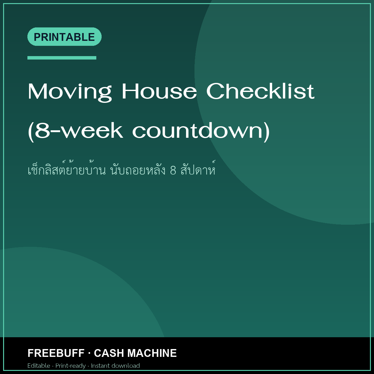 Moving House Checklist (8-week countdown)