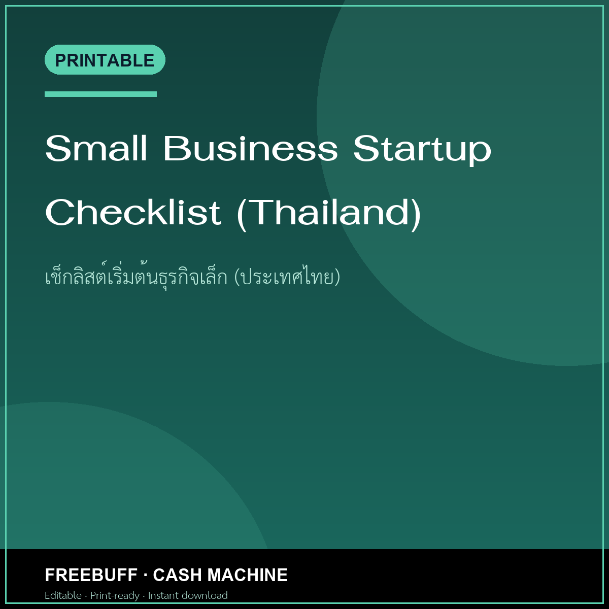 Small Business Startup Checklist (Thailand)