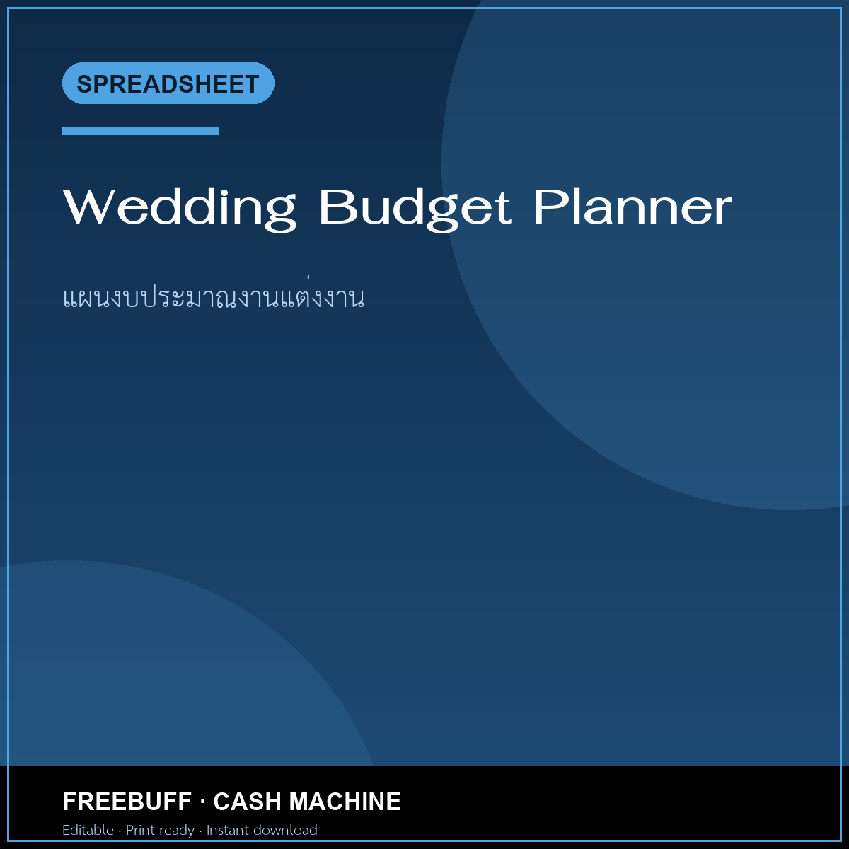 Wedding Budget Planner